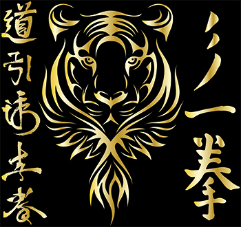 logo-tigre-dore-fd-noir