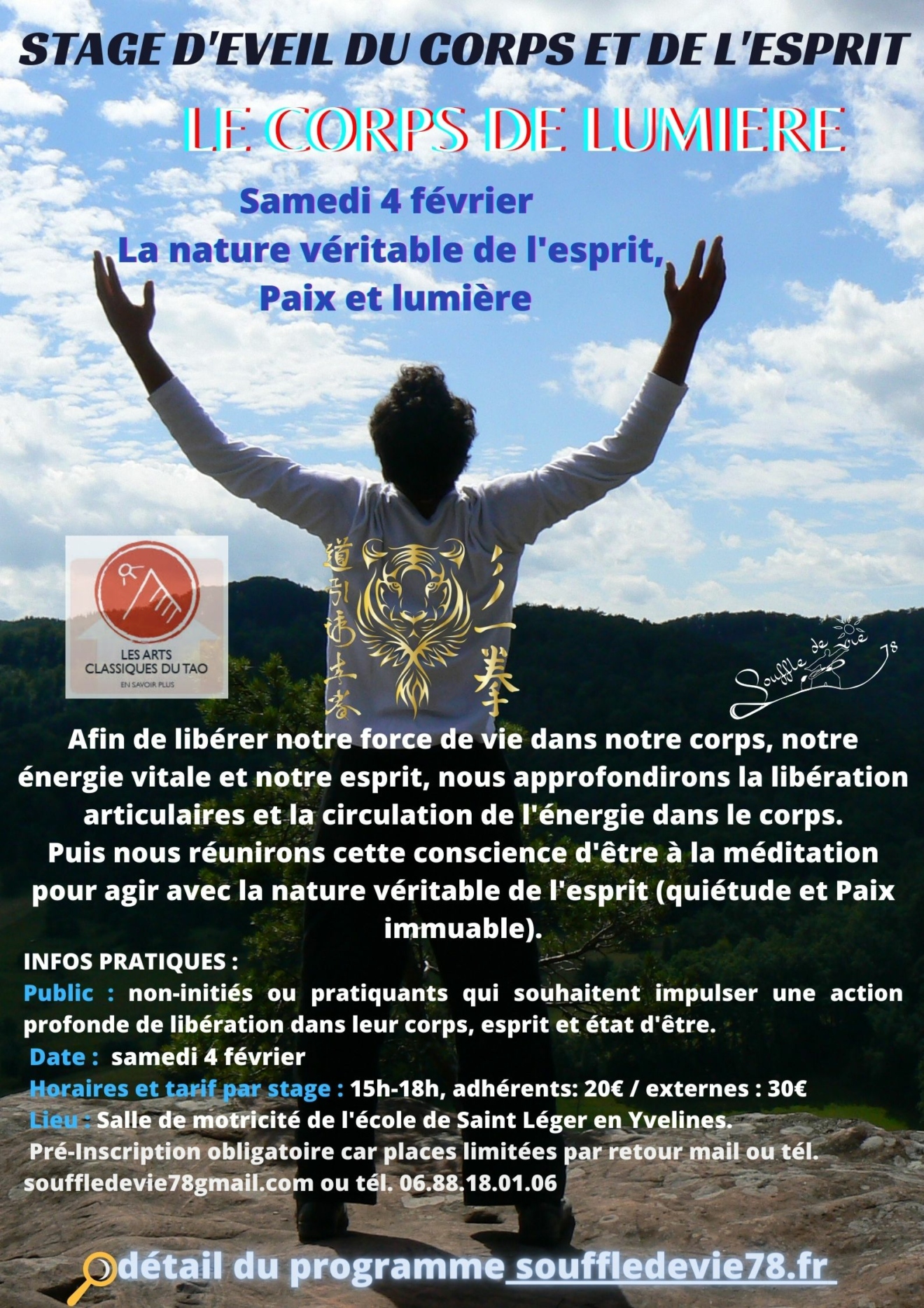 AFFICHE STAGE 2023 3ème