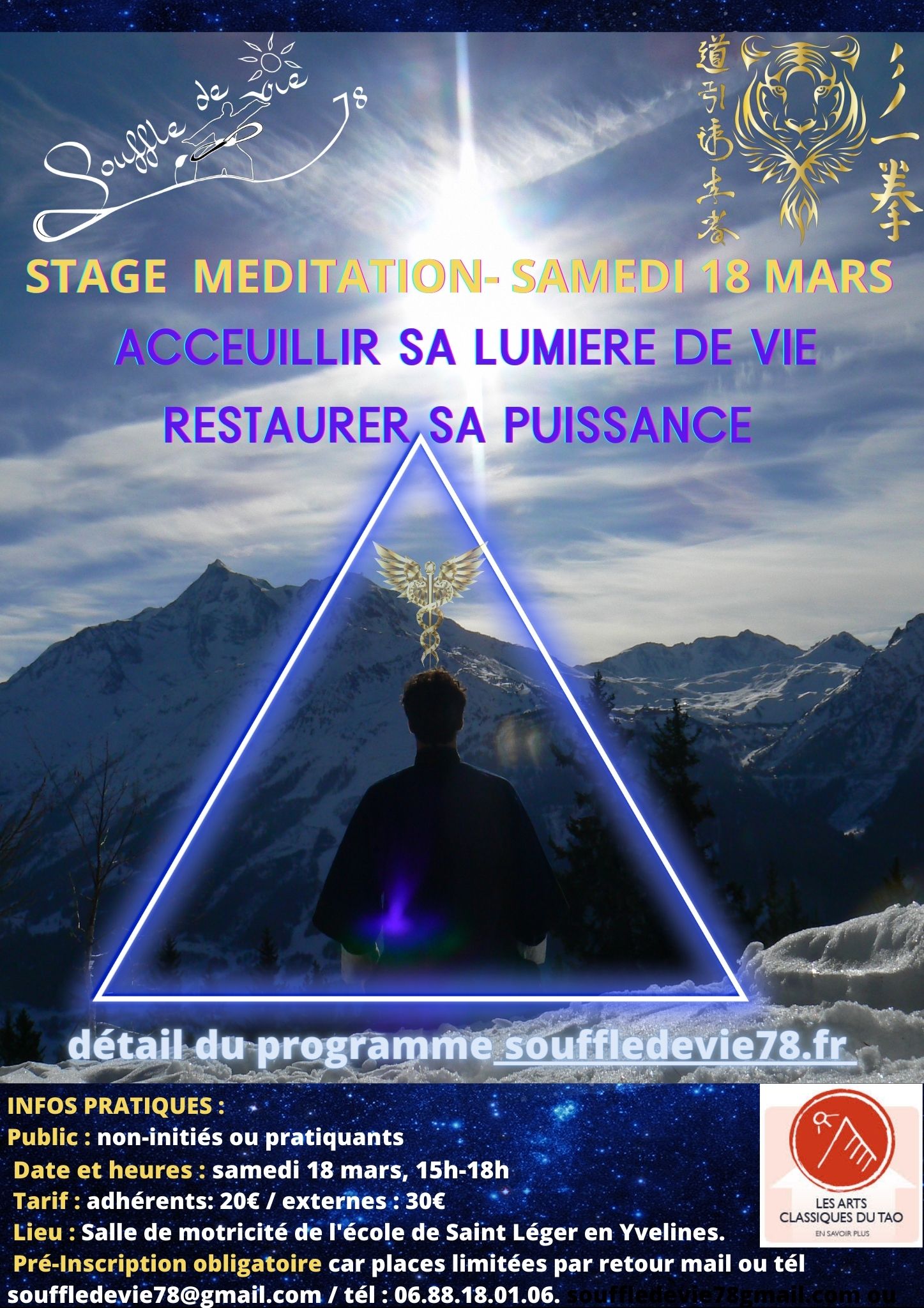 STAGES DU TIGRE CELESTESVF