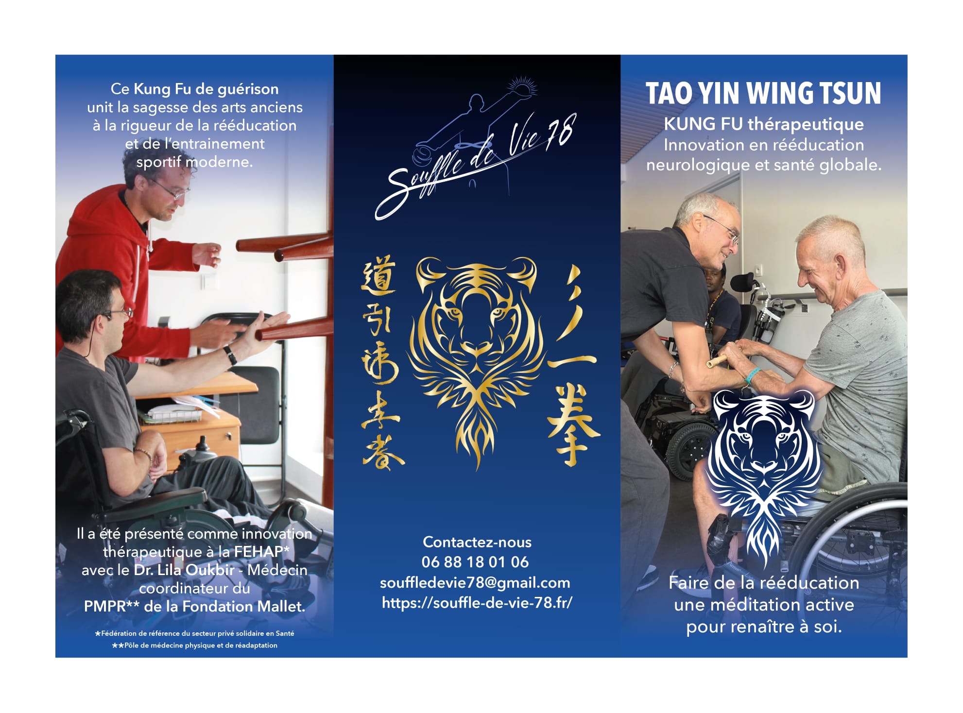 Tao_Yin_Wing_Tsun_approche_complementaire_reeducation_neurologique_1